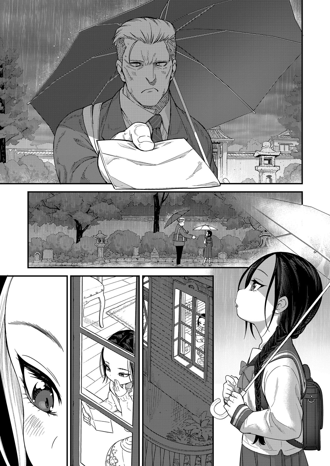 Đọc truyện hentai Nới lỏng lỗ đít khít rịt của em gái nhỏ Oneshot