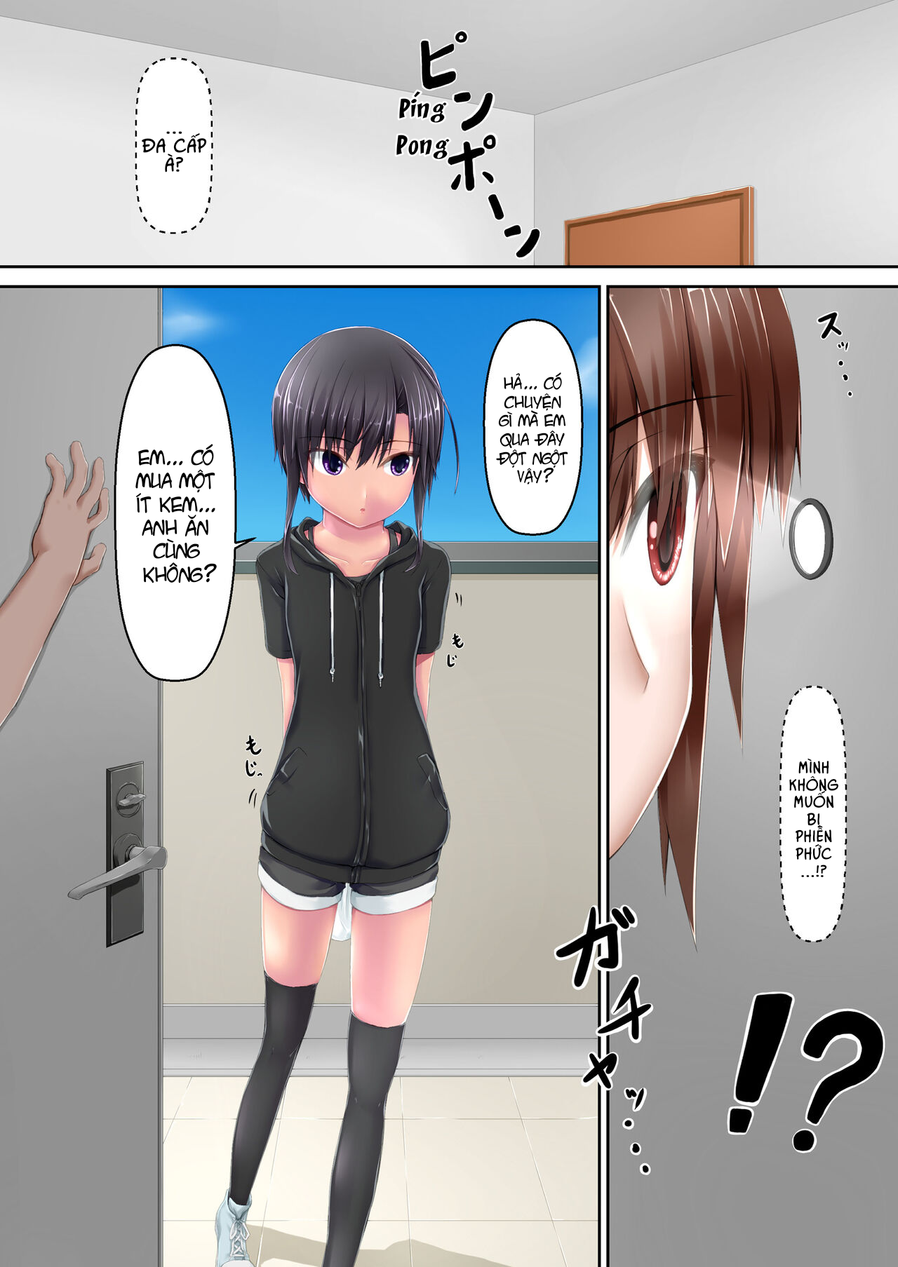 Đọc truyện hentai Sô cô la mèo đen Ise Chap 10 [END]