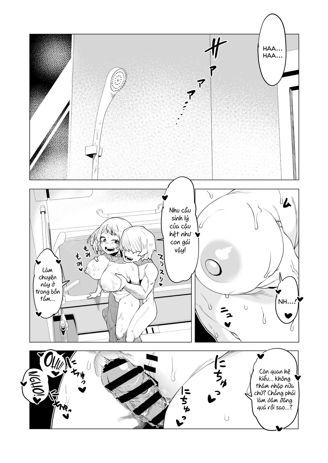 Đọc truyện hentai Teisou Gyakuten Mono Ochako no Baai - Oneshot