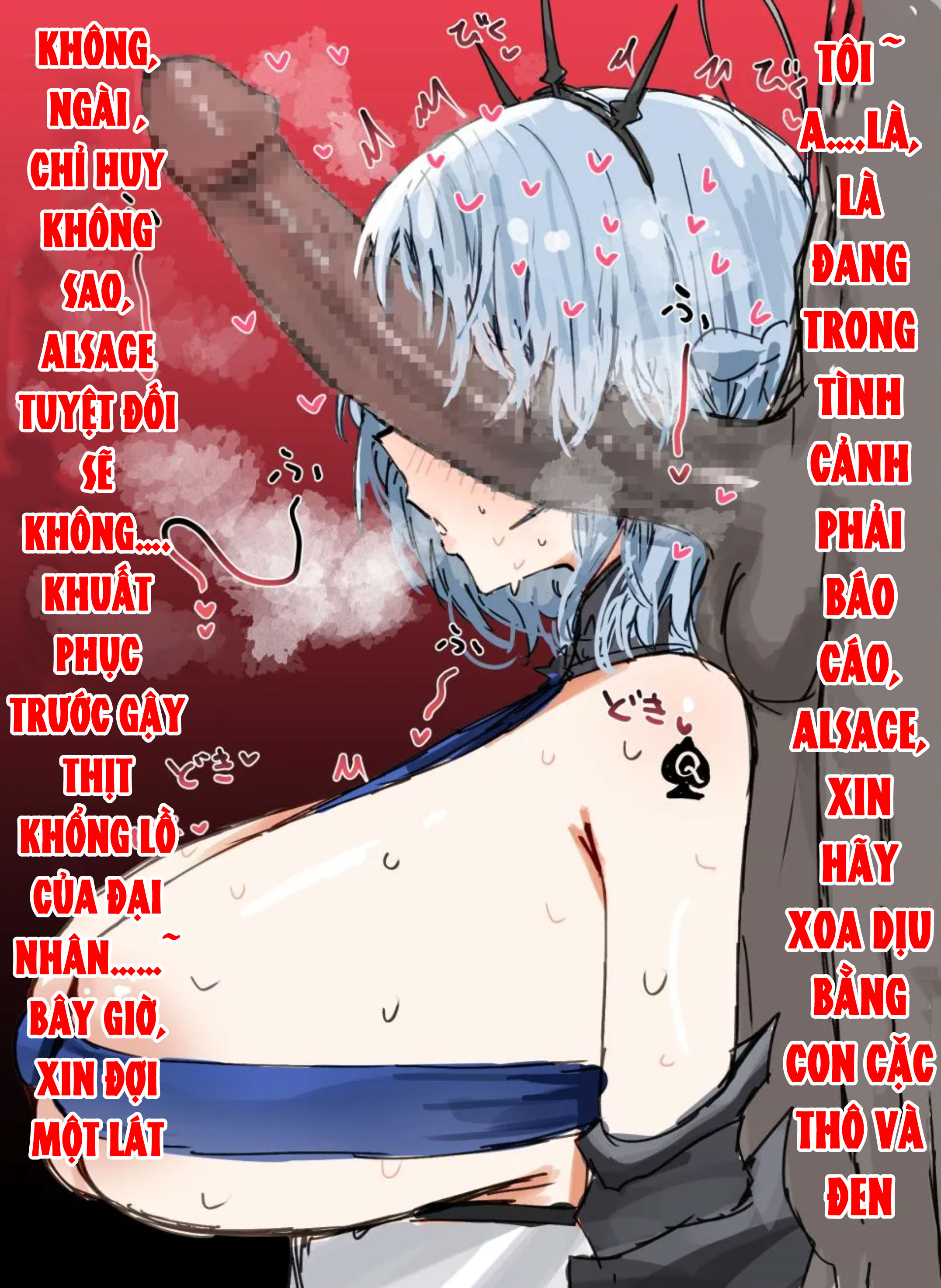 Đọc truyện hentai Obaazur Lane! - Chap 2