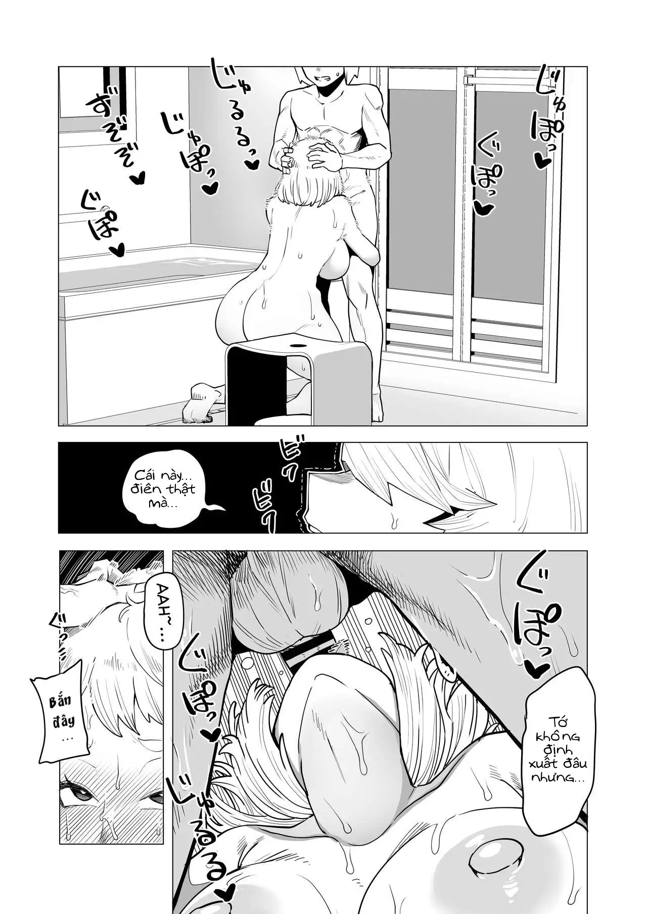 Đọc truyện hentai Teisou Gyakuten Mono Ochako no Baai - Oneshot