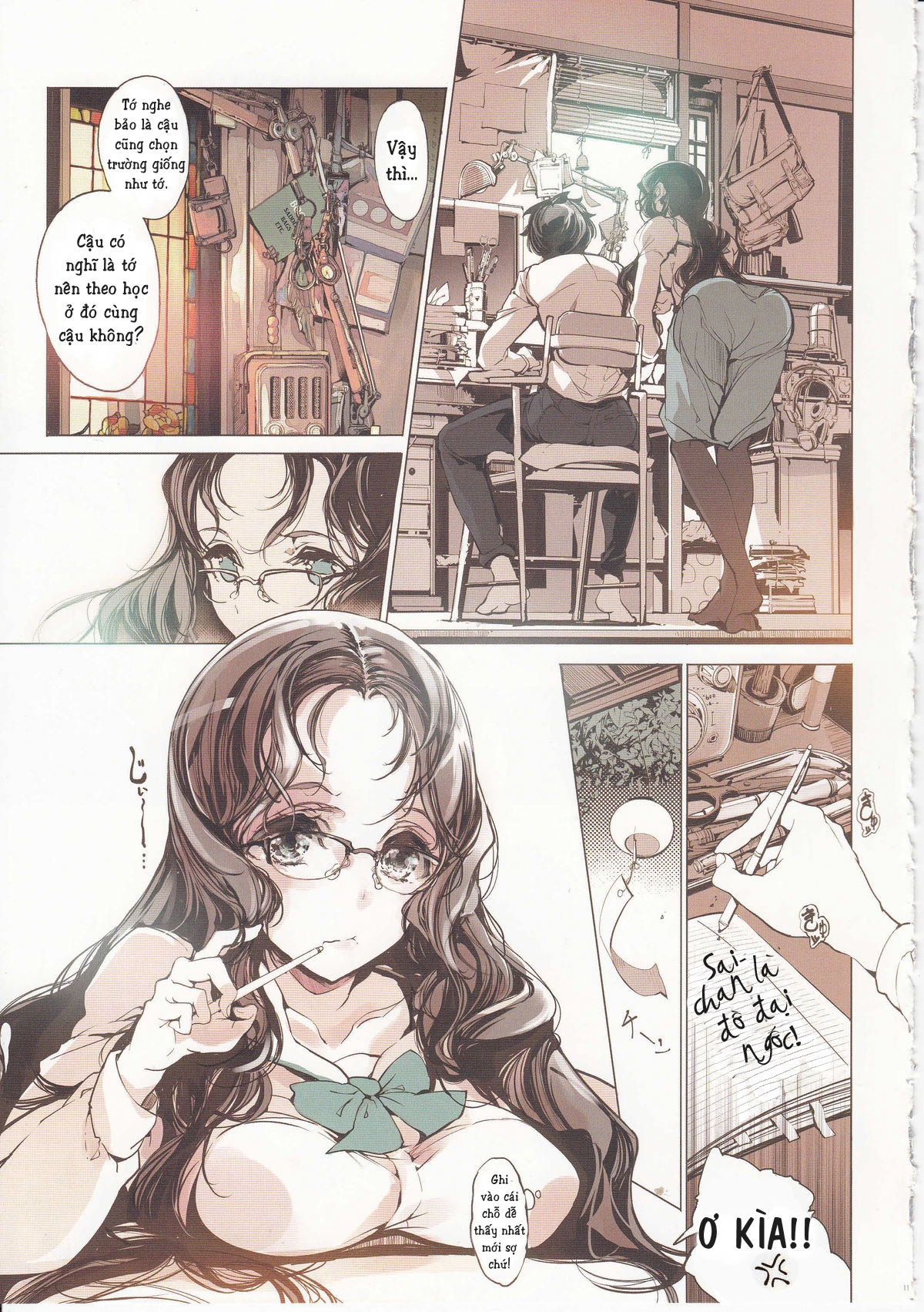 Đọc truyện hentai Cô gái quen thuộc - Oneshot