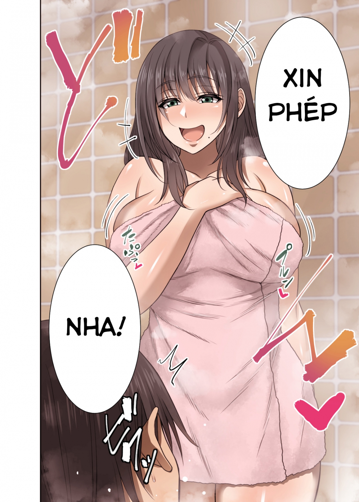 Đọc truyện hentai Cách để một người phụ nữ đã kết hôn đột nhiên đến ở - Chap 1