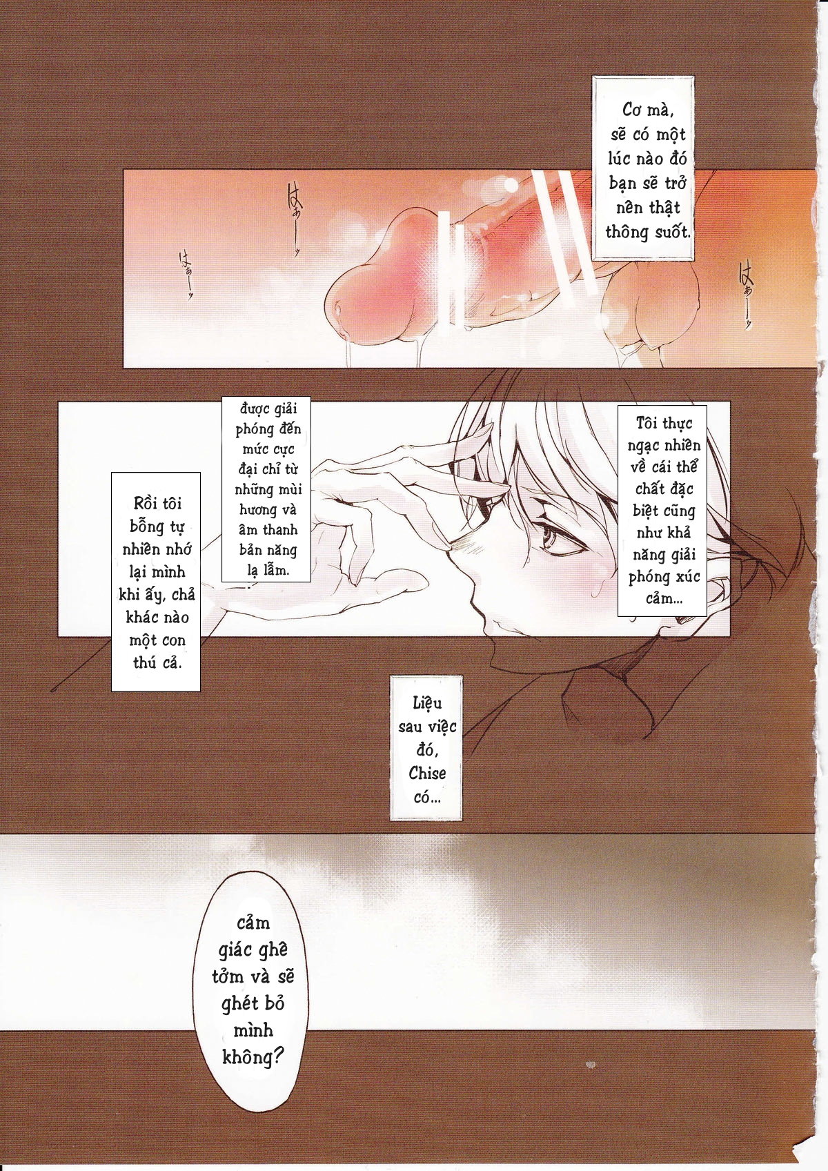 Đọc truyện hentai Cô gái quen thuộc - Oneshot