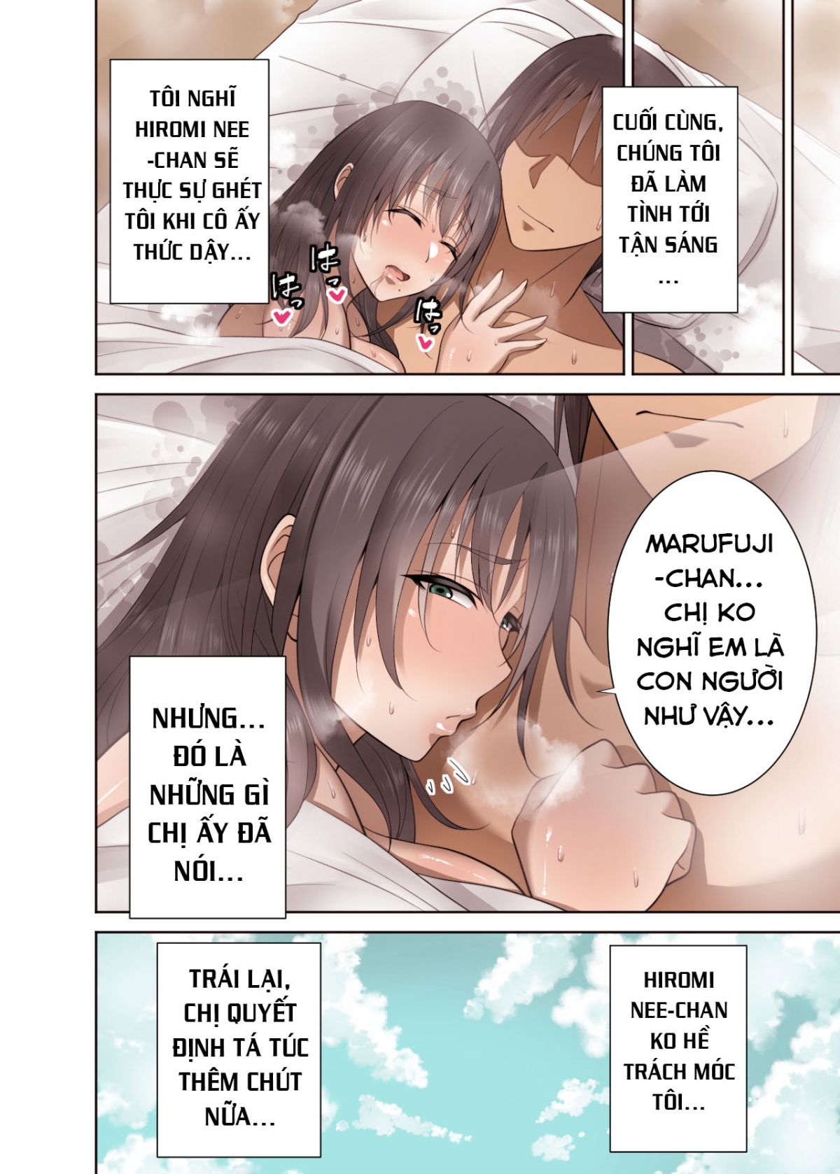 Đọc truyện hentai Cách để một người phụ nữ đã kết hôn đột nhiên đến ở - Chap 1